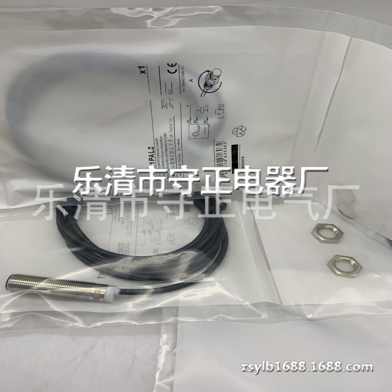 全新传感器XS612B1PAL2感应开关 质保一年