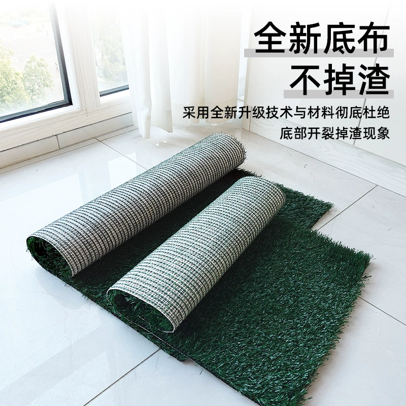 Домашние животные-мочеиспускание Туалет поддельный газон домашний балкон имитация газон коврик собачий моча искусственный ковер ковер ковер