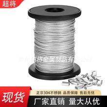 304PϩTҒ䓽z P䓾S20XƉӭh