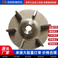 �T�췭ɰ�S�~���Cе�B�������ɰ�T�~�Ͻ����cnc���ܼӹ��T�~��