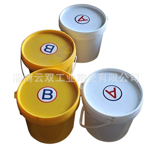 ��ĥ�z �h���Y���z �����մ�ճ�ӄ� �մ��z 1:1��� AB�z