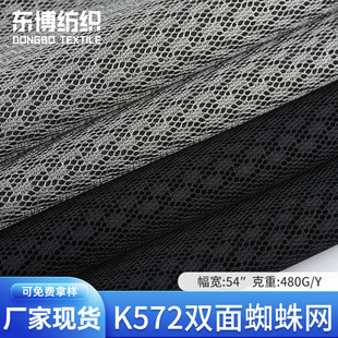 �S�ҬF؛���lK572�p��֩��W������ ȫ��480G�W�۲� ���Ь��Ь��