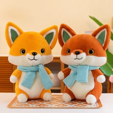 创意小狐狸毛绒玩具玩偶围巾狐狸公仔布娃娃批发女生生日礼物