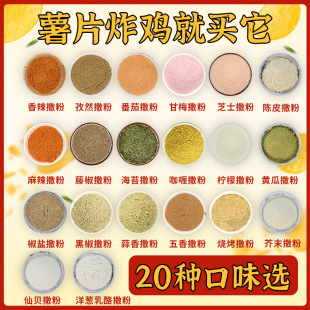 ��������ը؛����2��/1��ը�u�ع��u����lƬС�����۸�÷���}��