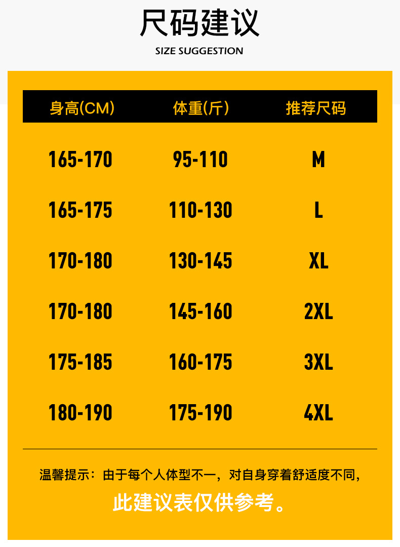High-end ice silk casual dress pants for men, summer lightweight, breathable, drawstring, non-ironing straight-leg stretch business casual pants pic 3