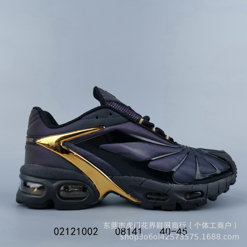 2025 Cross-Border Shoes Tailwind Sports Shoes Tn Air Cushion Shoes Plus Shoes Running Shoes