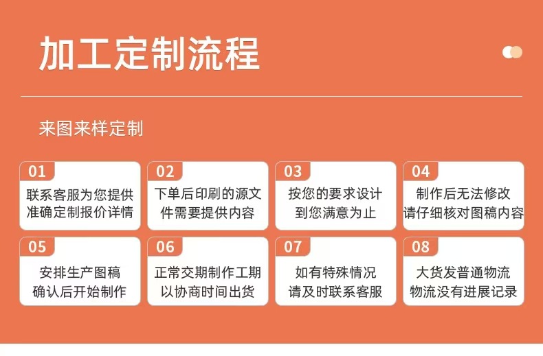 微信图片_20250610112805