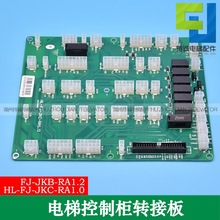 �m��춐a�_��ʿ��ݿ��ƙ��D�Ӱ�HL-FJ-JKC-RA1.0 JKB1.2�ӿڰ�