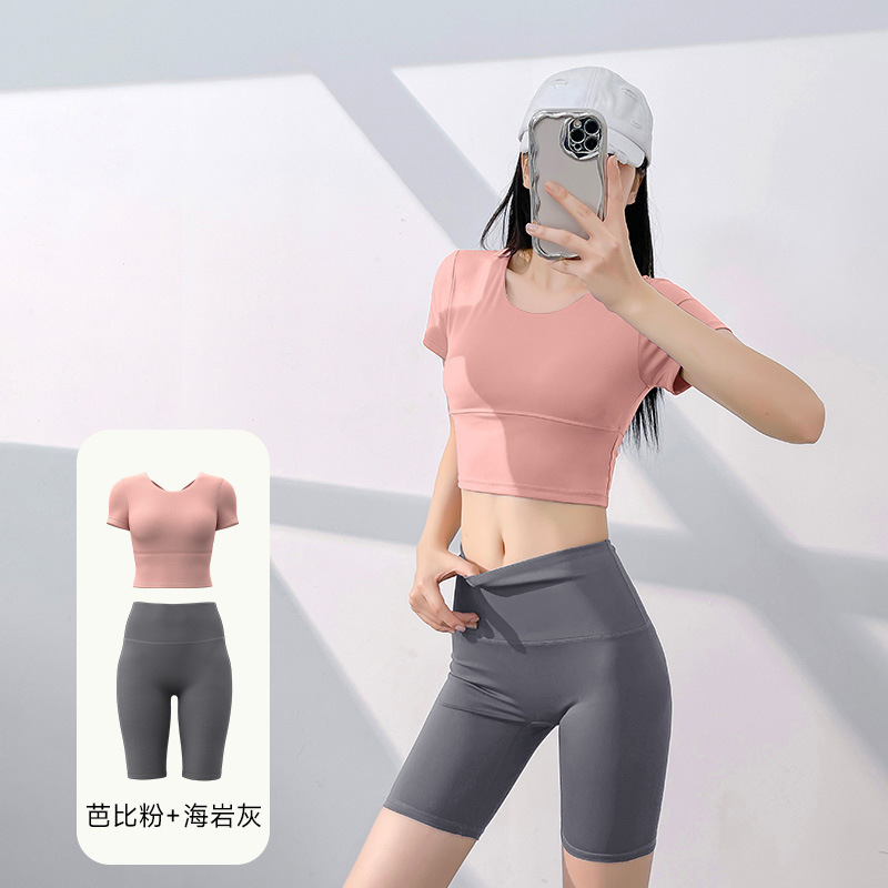 Juyi Tang nuevo conjunto de yoga para mujeres de verano estiramiento apretado correr cintura alta elevación de cadera conjunto deportivo