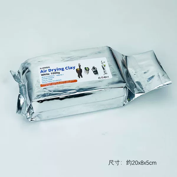 White clay, pack, 1000g