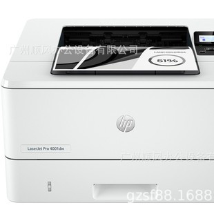 New high speed laser printer for Hp 4001dw