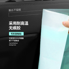 車載垃圾袋無痕粘貼式學生課桌兒童桌面清潔袋車家加厚便攜收納袋