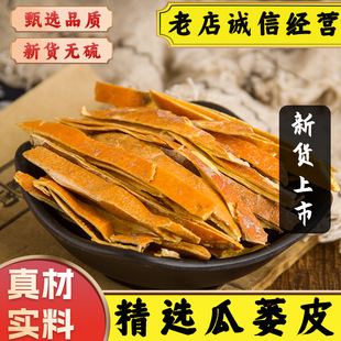 ��ș�Ĺ��VƤ���VƤ���VƤ�z ���V�����V��Ƥ���Ƥ��؛���V��Ƥ