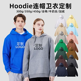 广告衫卫衣;广告衫T恤;软壳衣裤