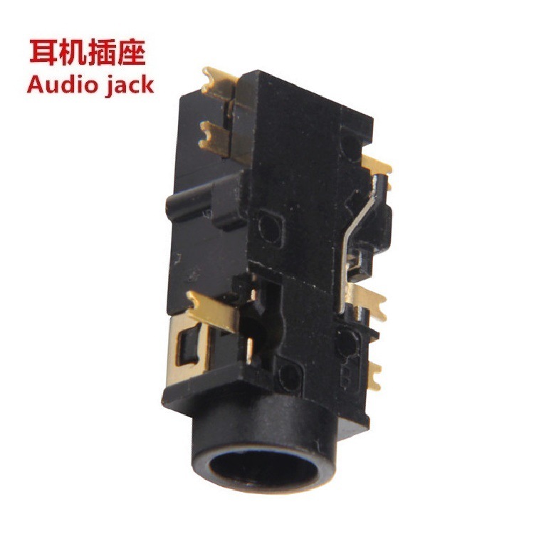 供应3.5耳机接口4节  4极沉板3.5音频插孔  6脚贴片4极声频插座