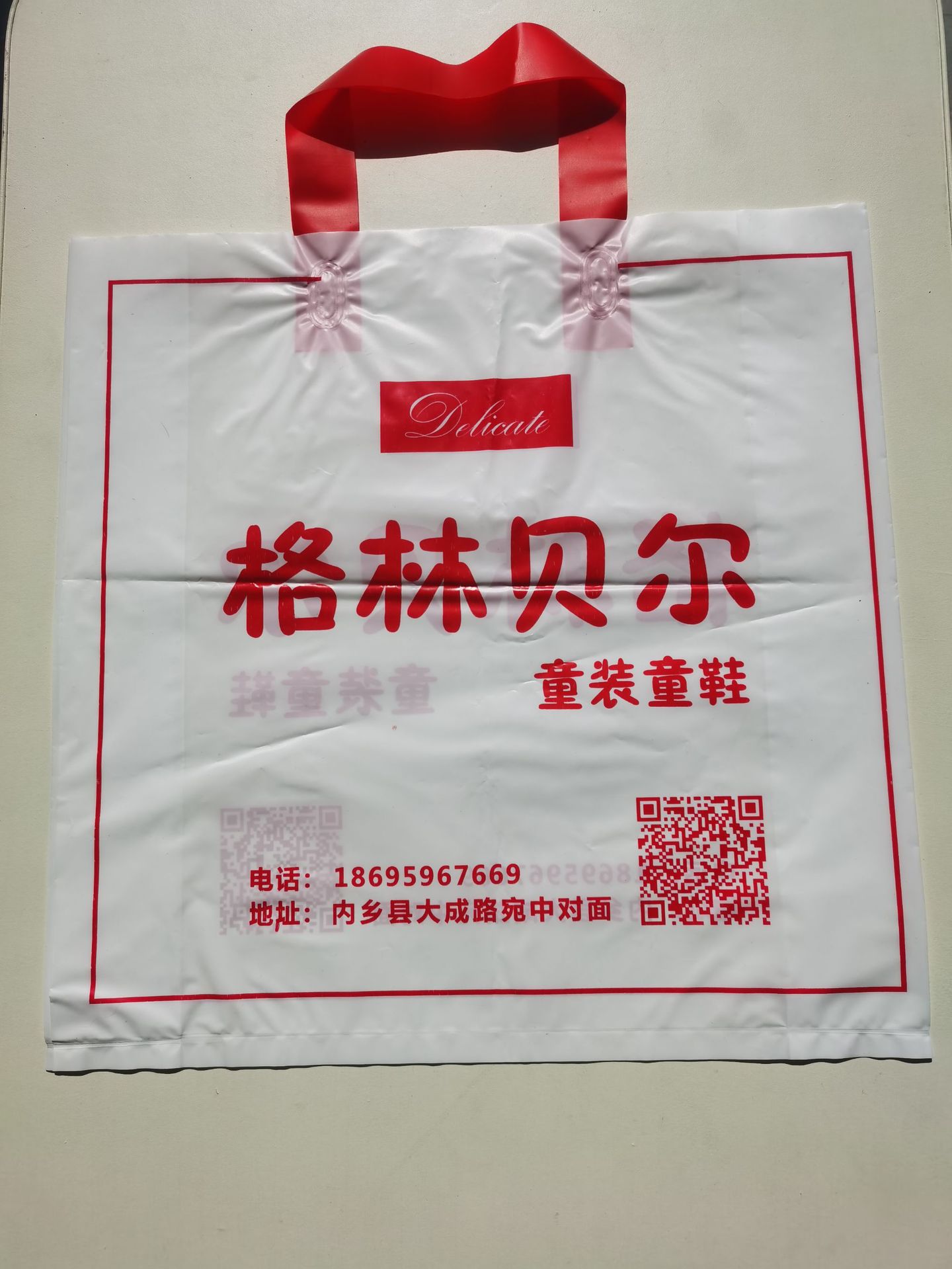 0f8a0fb1-5078-4e81-8325-ea341b