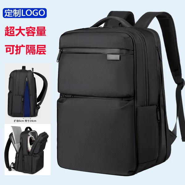 Backpack Men's Backpack 2026 New Style Business Travel Men's Backpack Large Capacity College Student School Bag