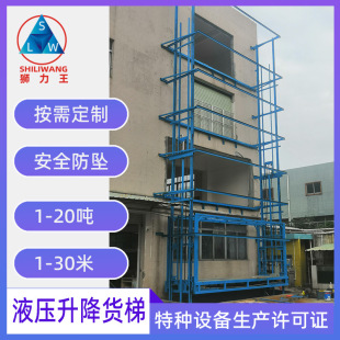 Һ������؛�ݏS��ֱ����܉��ݹ̶�ʽƽ̨�S��ֱ�N