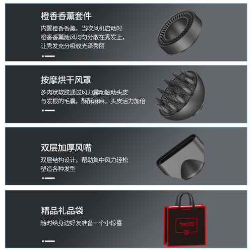 Yongri high-speed hair dryer manufacturer wholesale household hair salon 110,000 rpm brushless hair dryer fast drying T-type hair dryer