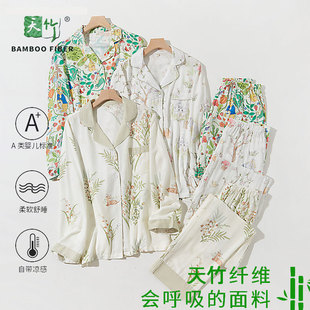 �ļ����������p�Ӽ���ϵ��  ��ܛ���m��ɫӡ��Ůʿ˯�����b�Ҿӷ�