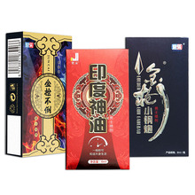 ������ʿ���Ç���ӡ�����ͽ𘌲�����С������t���F�����Ա���