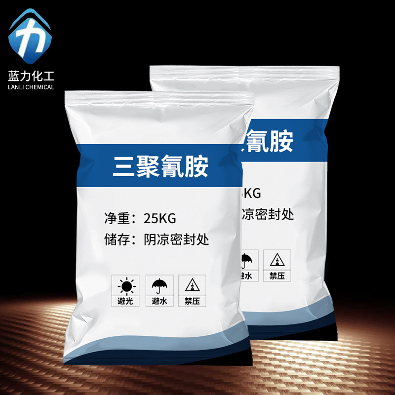 Spot Wholesale Industrial Grade Melamine Flame Retardant Reducing Bleach Corrosion Resistant Industrial Grade Melamine