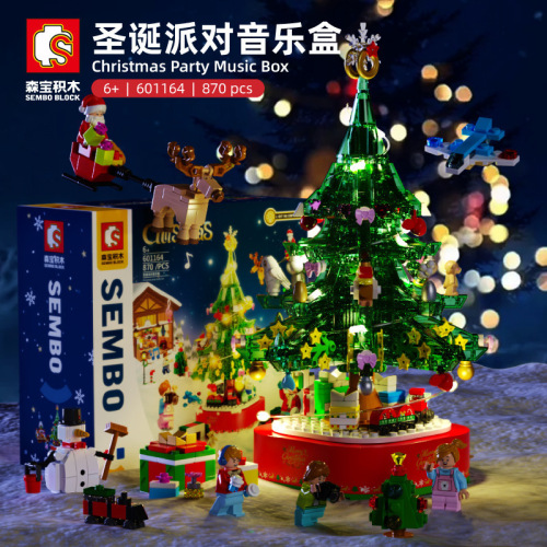 Senbao Compatible LEGO Christmas Tree Music Box Lights Educational Assembly Blocks Christmas Blind Box Toy for Girls
