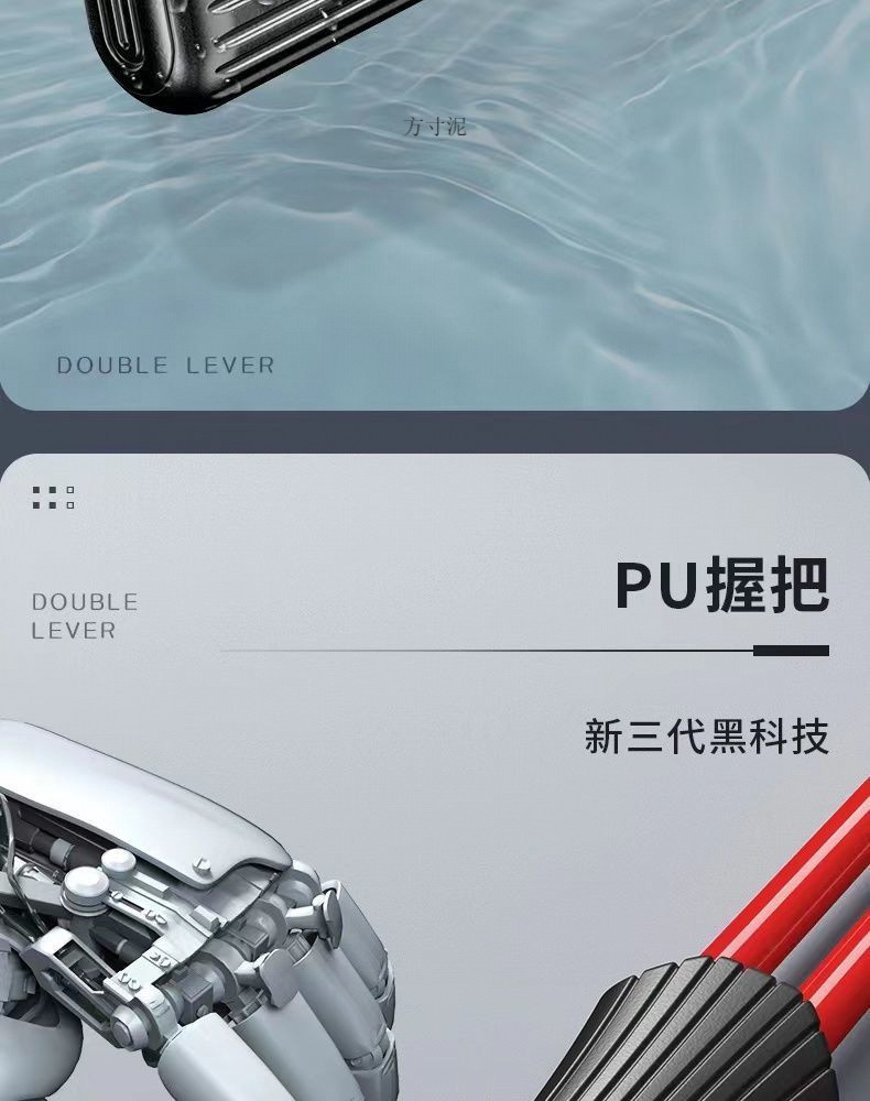 dc078973-69f3-4f6e-a6d0-767b4fa863c9.jpe