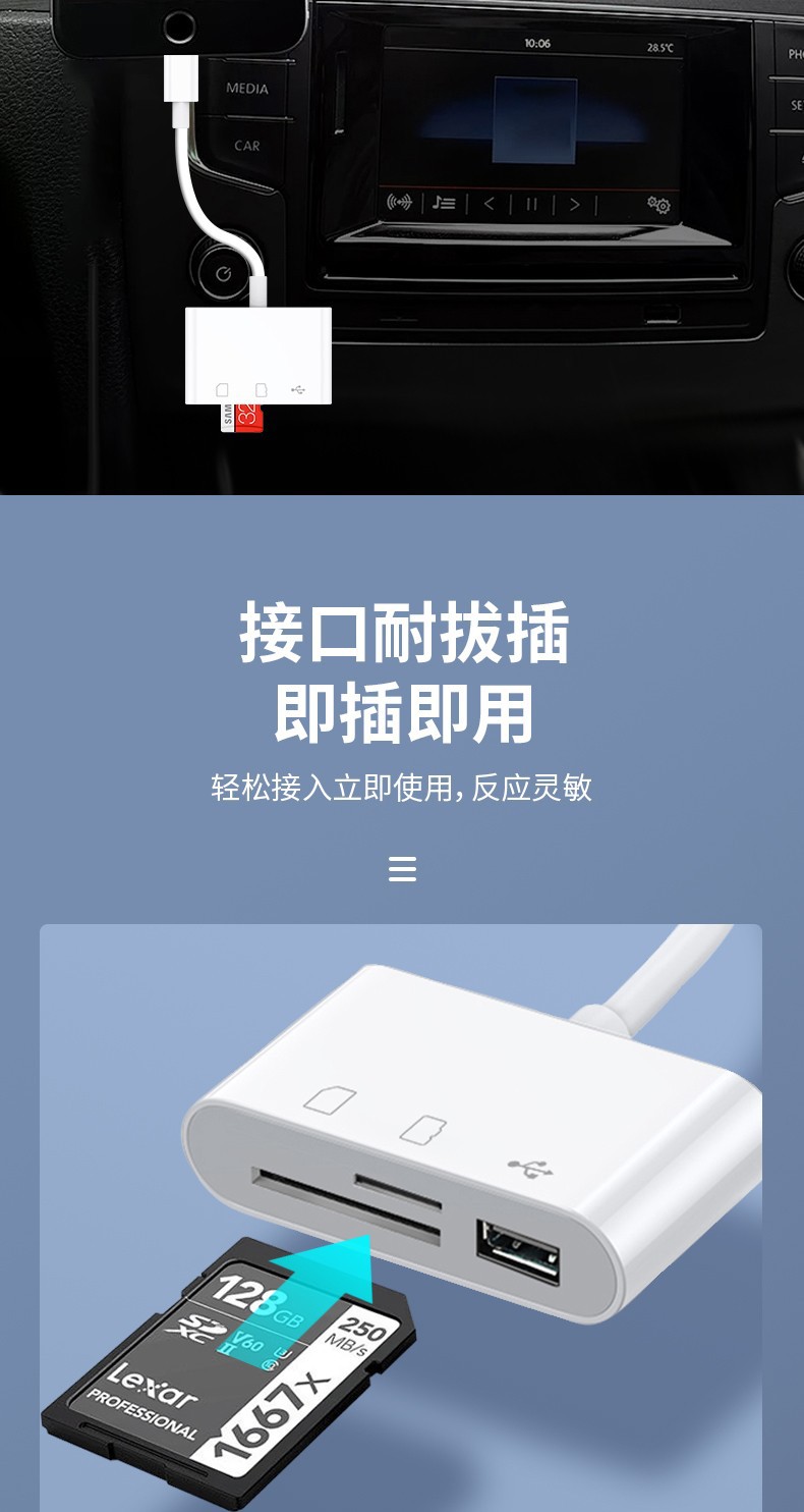 详情-06