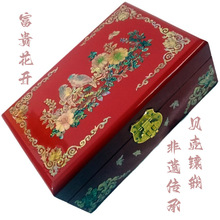 ���z����ؐ����������нY��Ƕؐ��ˇ�Ʒ�л�c�Y���ֹ������Ƕ