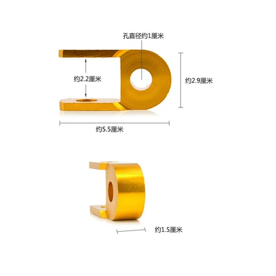 electric pedal rear shock booster – Digər kuzov və aksesuarlar