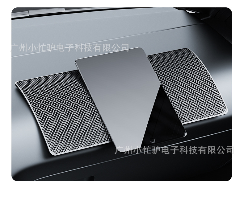 Car Anti-Slip Mat Car Center Console Tissue Box Fixed Sticker Decoration Rubber Pad Sticky Car Ornaments Mat