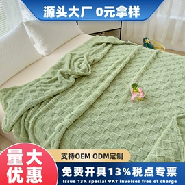 绒毯;婴童抱毯毛毯;其他毛毯