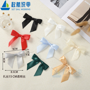 �羳���N2.5cm�����z�����Y�z���Y���b��b�������l�����Y�z��
