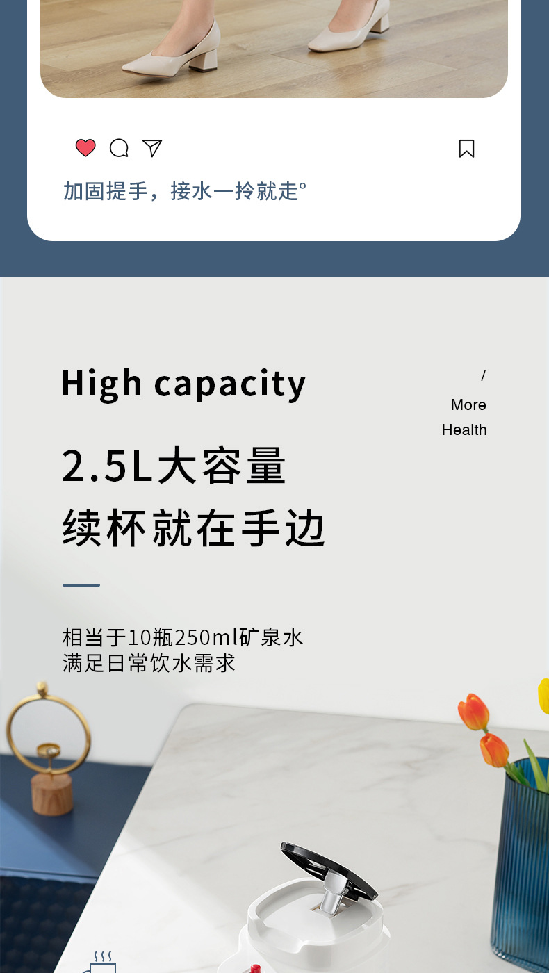 一滴水博雅气压瓶详情页_13.jpg