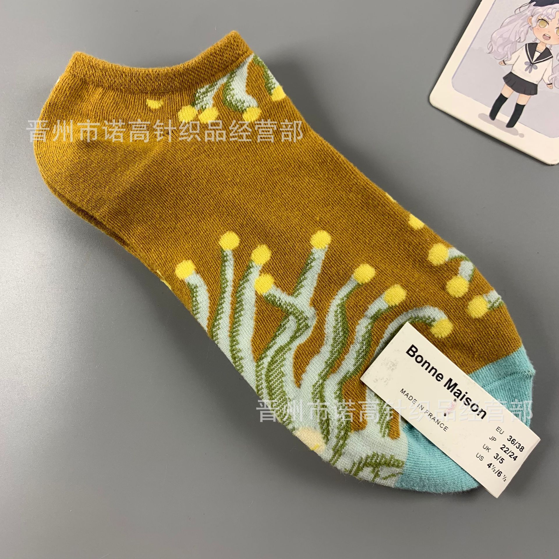 Nuevos calcetines de pintura al óleo francés, arte, moda, calcetines de nicho, calcetines de algodón peinados de cuatro estaciones, calcetines casuales