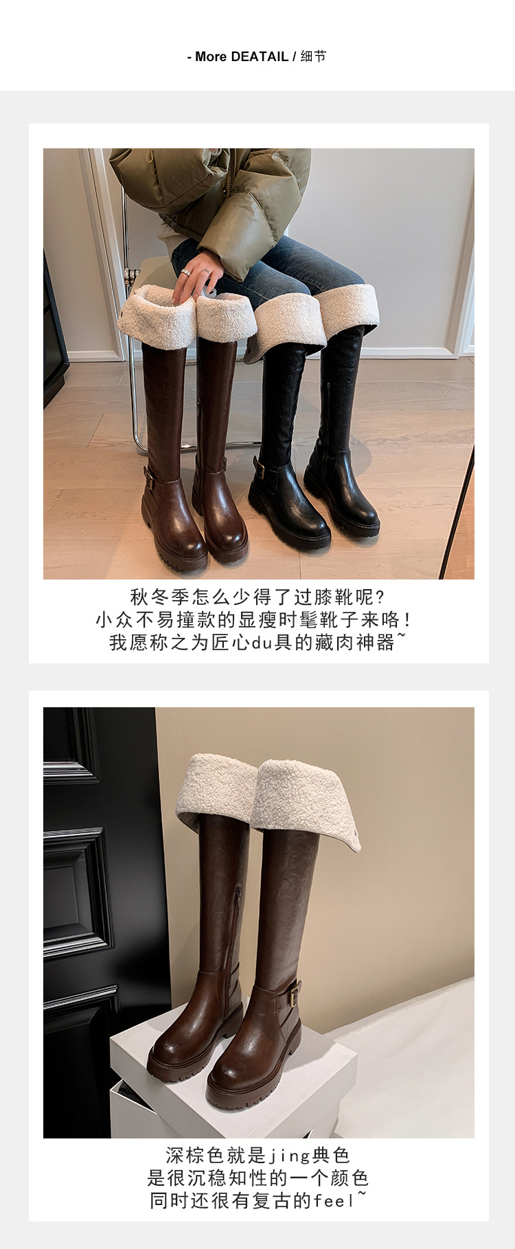 Boot nữ cổ cao qua gối hai lớp gấp gọn, lót lông cừu ấm áp, phong cách hiệp sĩ — màu đen chi tiết 6