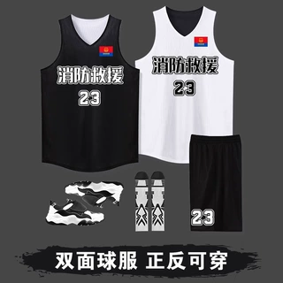 美式定制双面篮球服套装男成人学生夏季双面穿儿童比赛训练队服