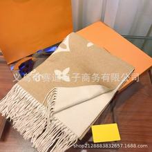 正确版本李小璐同款驴家围巾四叶草渐欧美风羊绒双面保暖围巾