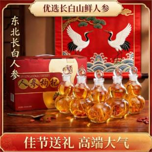 �˅���轺��J��42��52��250ml����6ƿ�Y���b