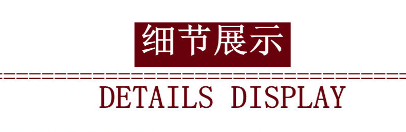 7_副本_副本.jpg11_副本