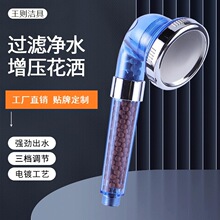 ��ˮ�^�V������ԡ���^�����x�ӟ�ˮ������ɏ���ֳ���������