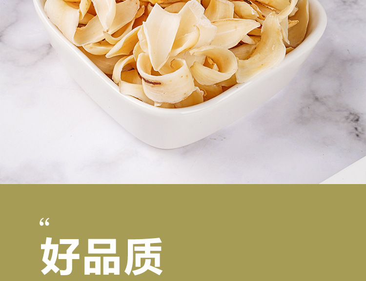 Dragon Tooth Lily Bulb (Lilium brownii) — Dried Sulfur-Free Bai He, 130g Jar specifications