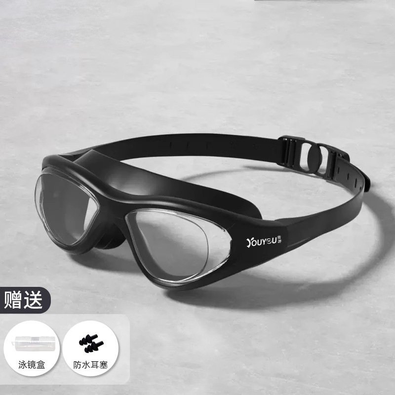ゴーグル防霧防水ハイビジョン男性女性専門潜水装備水泳キャップセット近視度数水泳メガネ|undefined