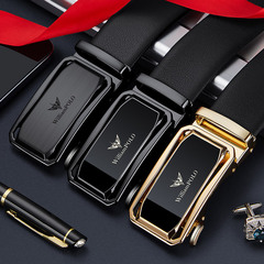 英皇保羅皮帶男士真皮皮帶商務休閒百搭高檔自動扣腰帶男士皮帶男