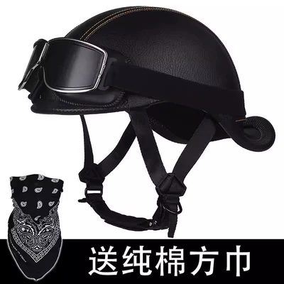 Motosiklet kaskı (dəbilqə), New National Standard 3C Retro - 3c-black-and-yellow-karting-goggles-comes-with-cycling-face-towel-m
