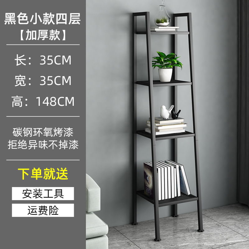 4층 검정색 소형 모델(두꺼운 탄소강)