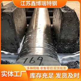 GH2747高温合金圆棒 gh2132锻件黑棒现货 可按需定制有材质单