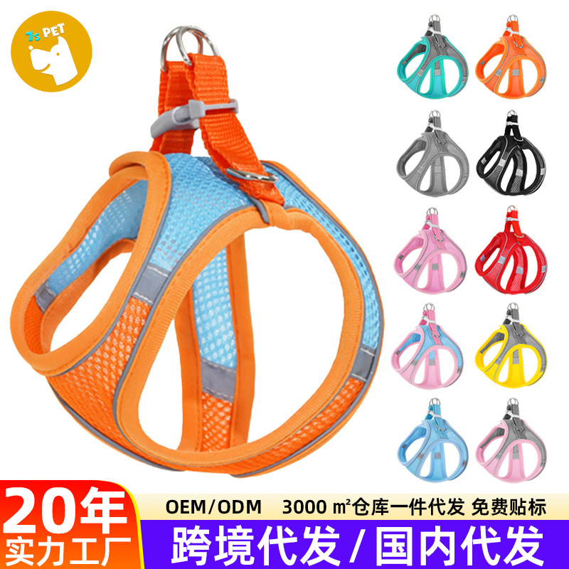 Nuevos productos transfronterizos para mascotas tipo chaleco correa para el pecho para mascotas transpirable reflectante correa para perros gato cuerda para pasear perros
