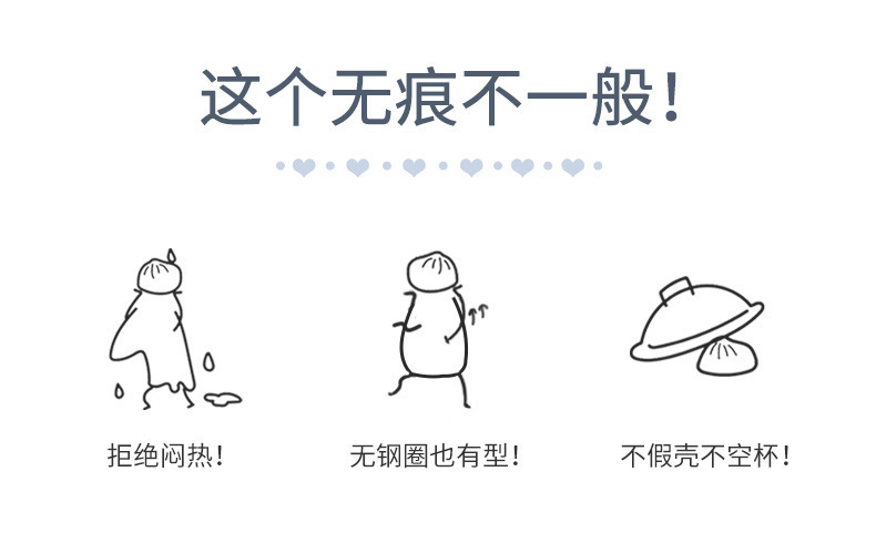 开店帮手-复制的图片22-08-27 14-53:43